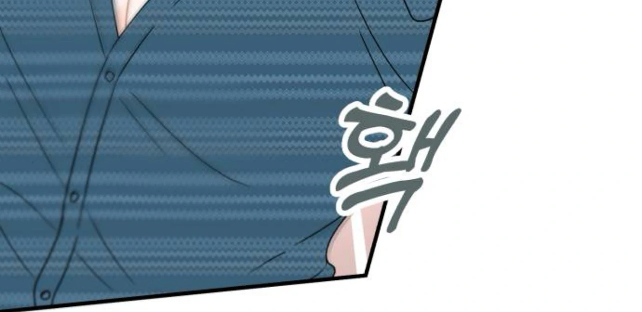 Is Romance Possible? Chapter 8 - Page 147