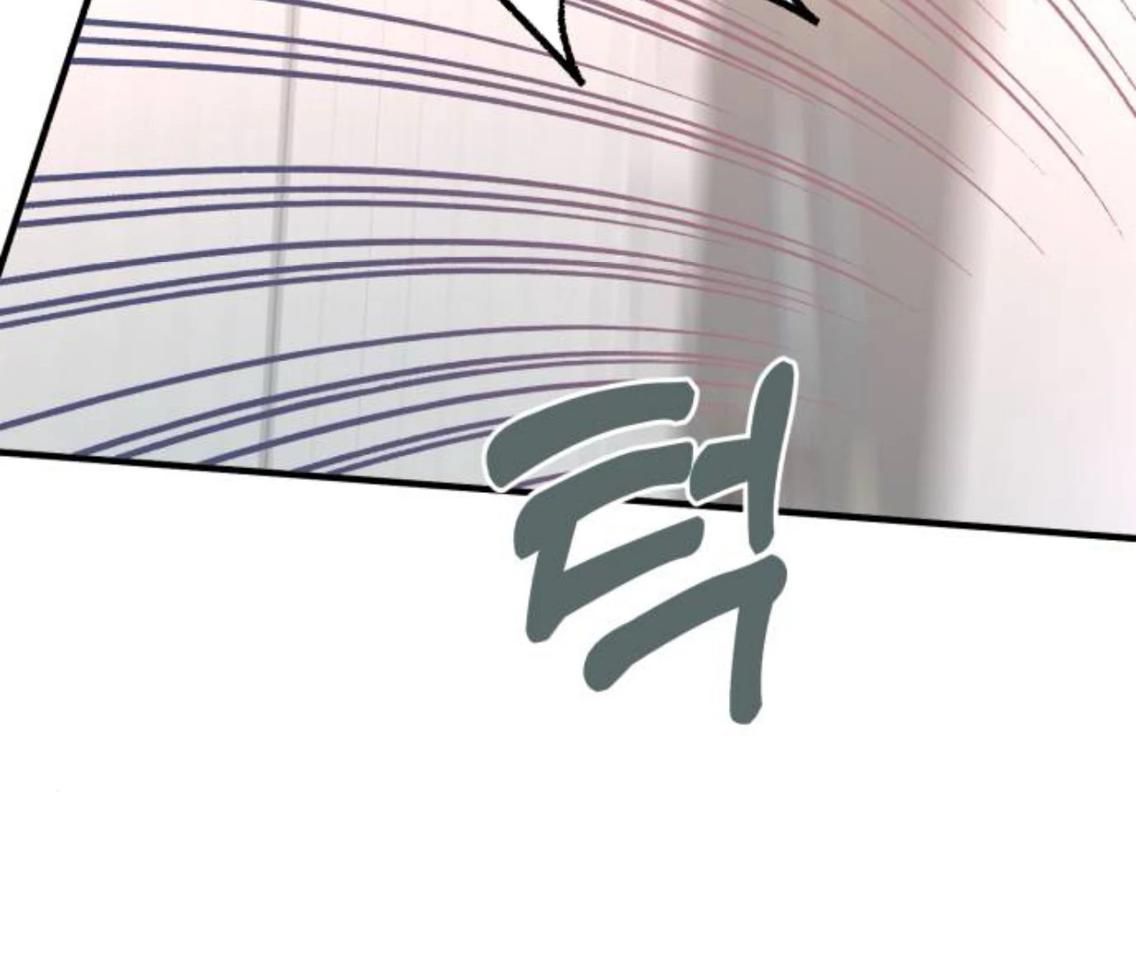 Is Romance Possible? Chapter 8 - Page 149