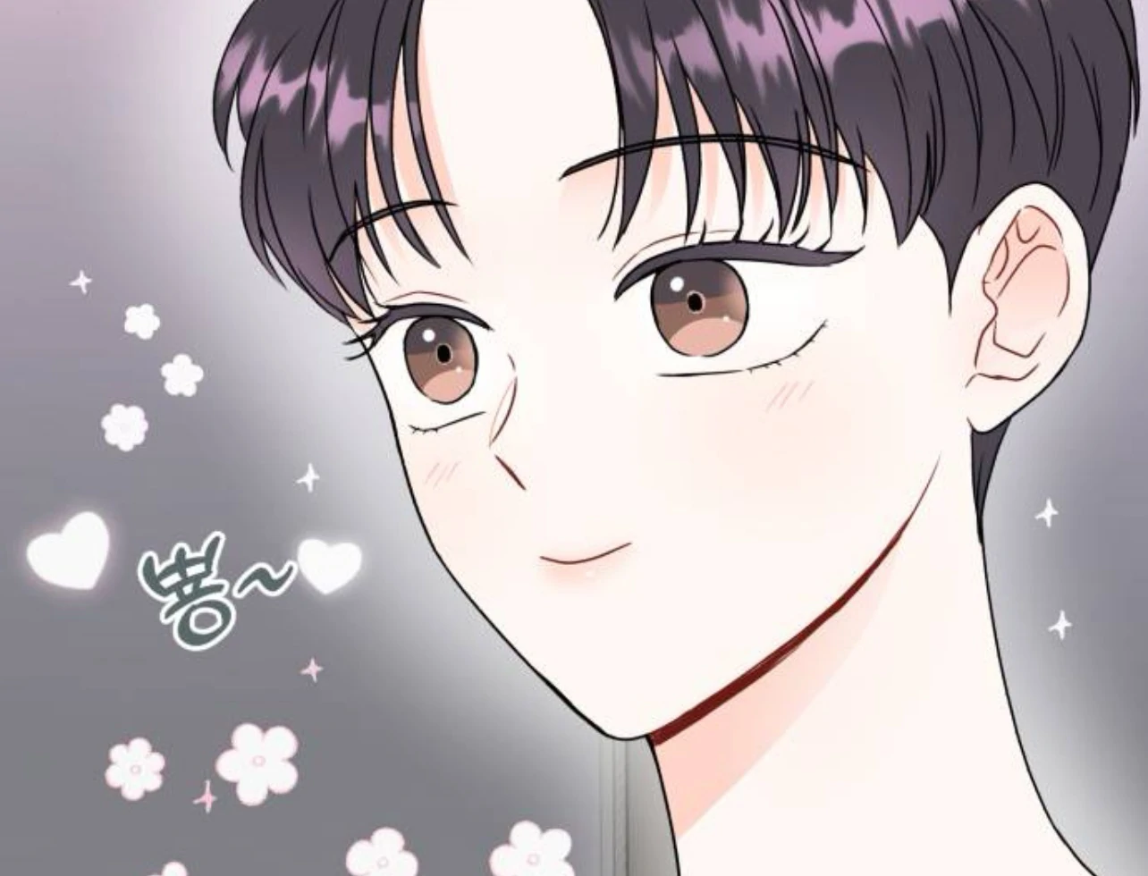 Is Romance Possible? Chapter 8 - Page 19