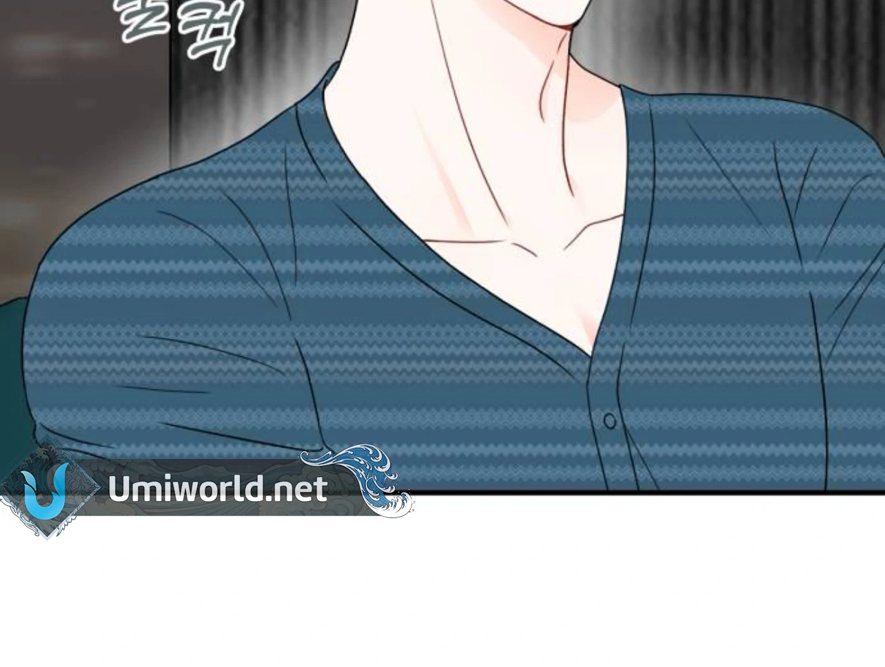 Is Romance Possible? Chapter 8 - Page 33