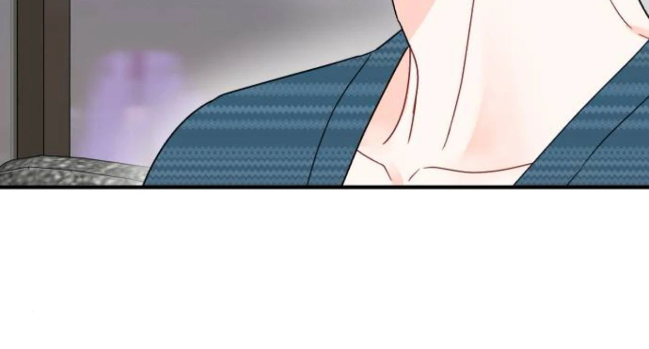 Is Romance Possible? Chapter 8 - Page 43