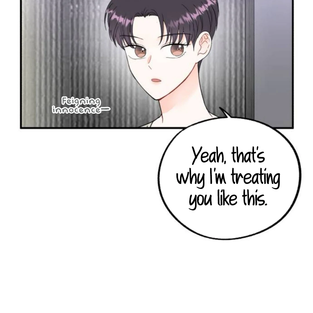 Is Romance Possible? Chapter 8 - Page 51