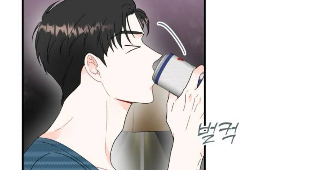 Is Romance Possible? Chapter 8 - Page 54