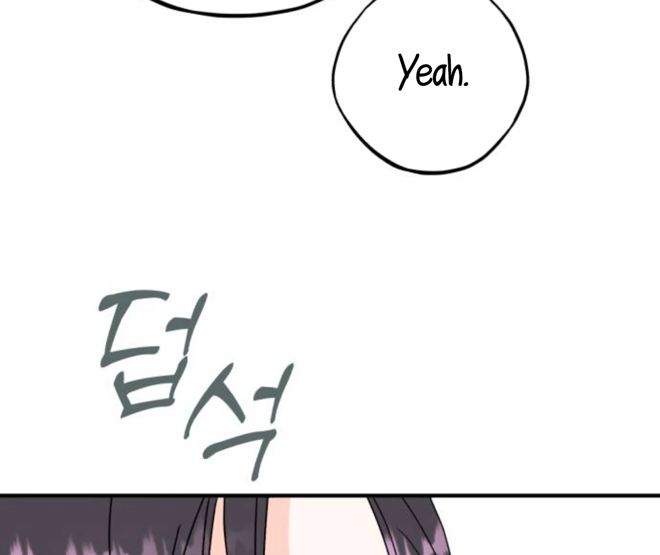 Is Romance Possible? Chapter 8 - Page 60