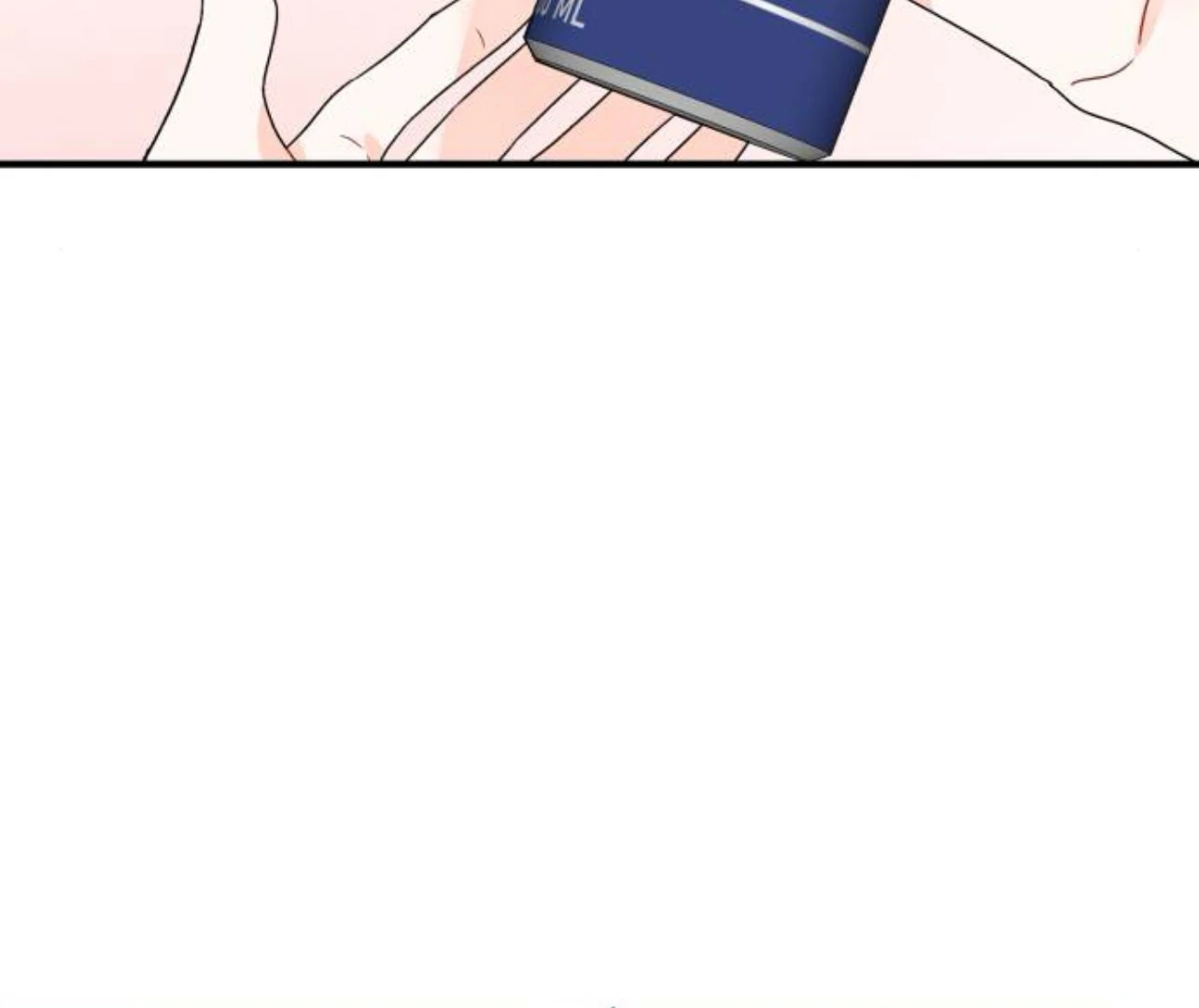 Is Romance Possible? Chapter 8 - Page 74