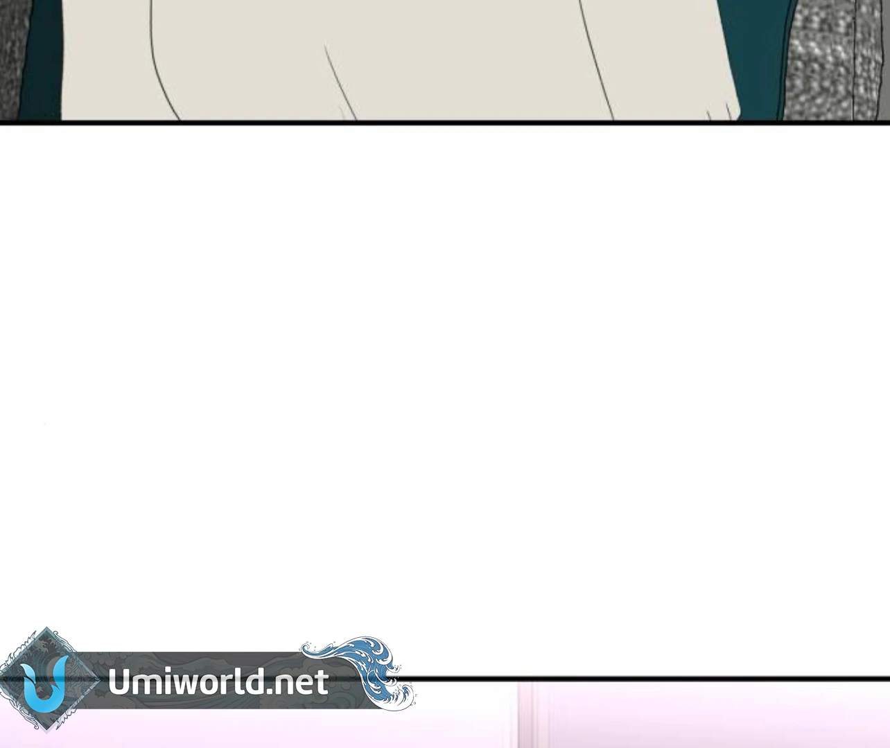 Is Romance Possible? Chapter 8 - Page 9