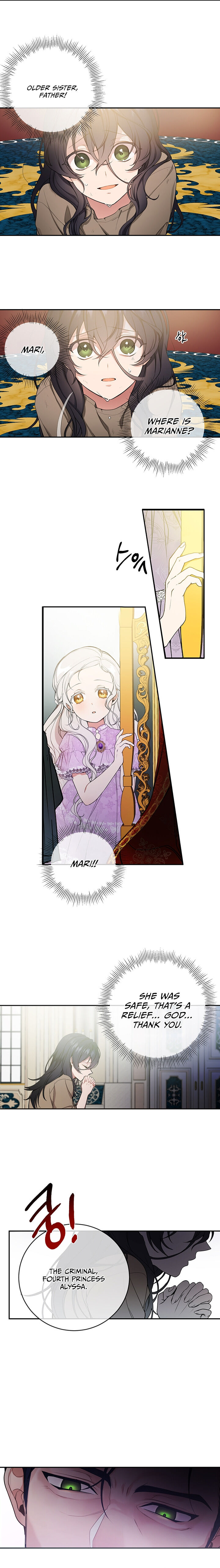 Into the Light, Once Again Chapter 1 - Page 16