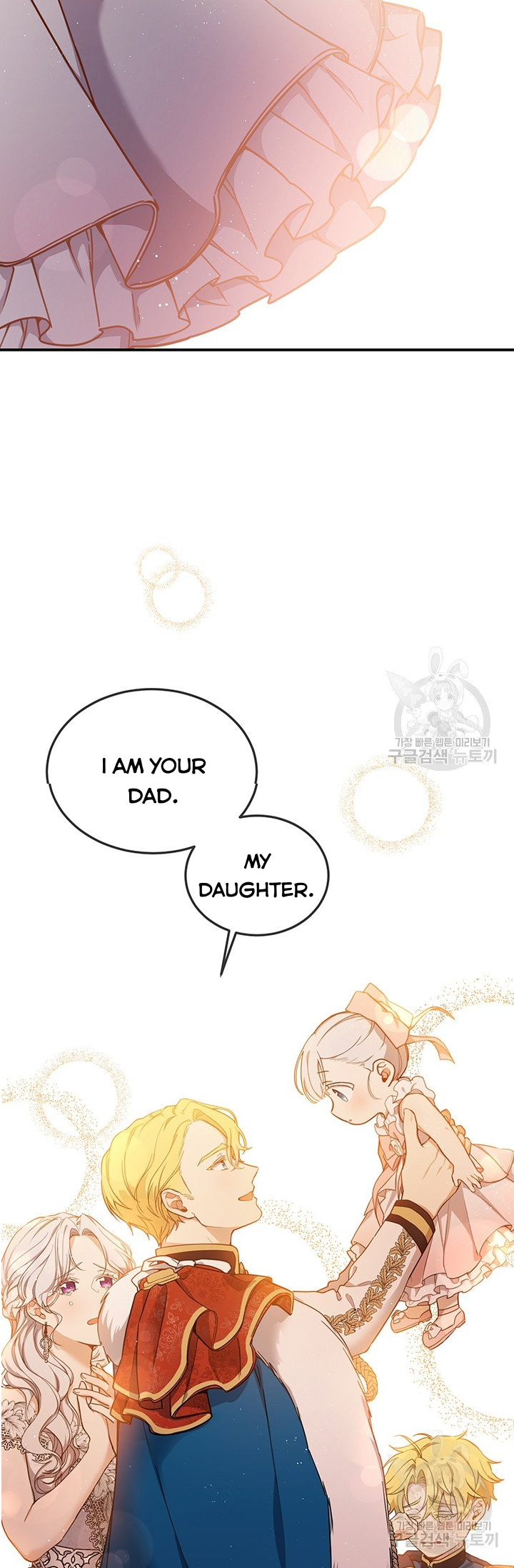 Into the Light, Once Again Chapter 10 - Page 10