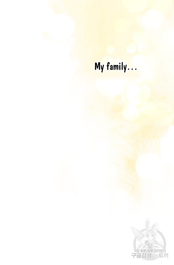 Into the Light, Once Again Chapter 10 - Page 14