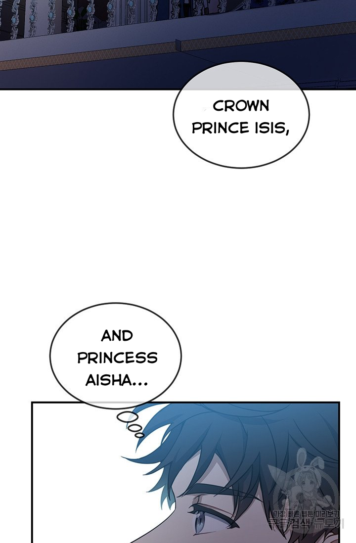 Into the Light, Once Again Chapter 10 - Page 18