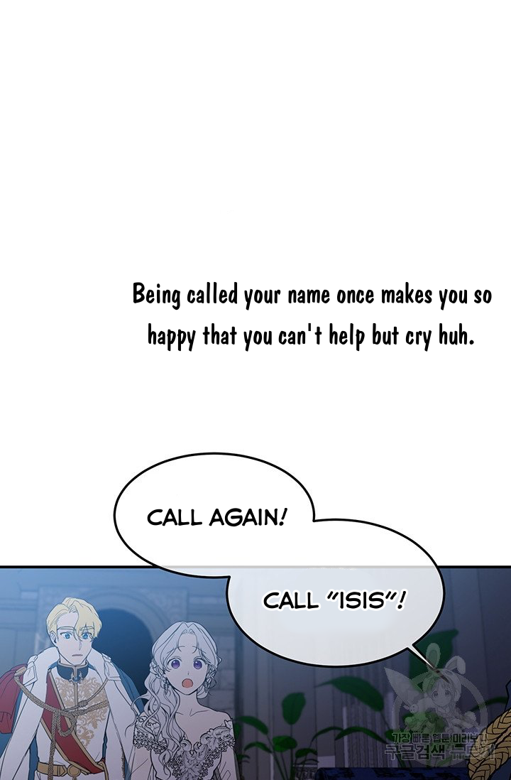 Into the Light, Once Again Chapter 10 - Page 2