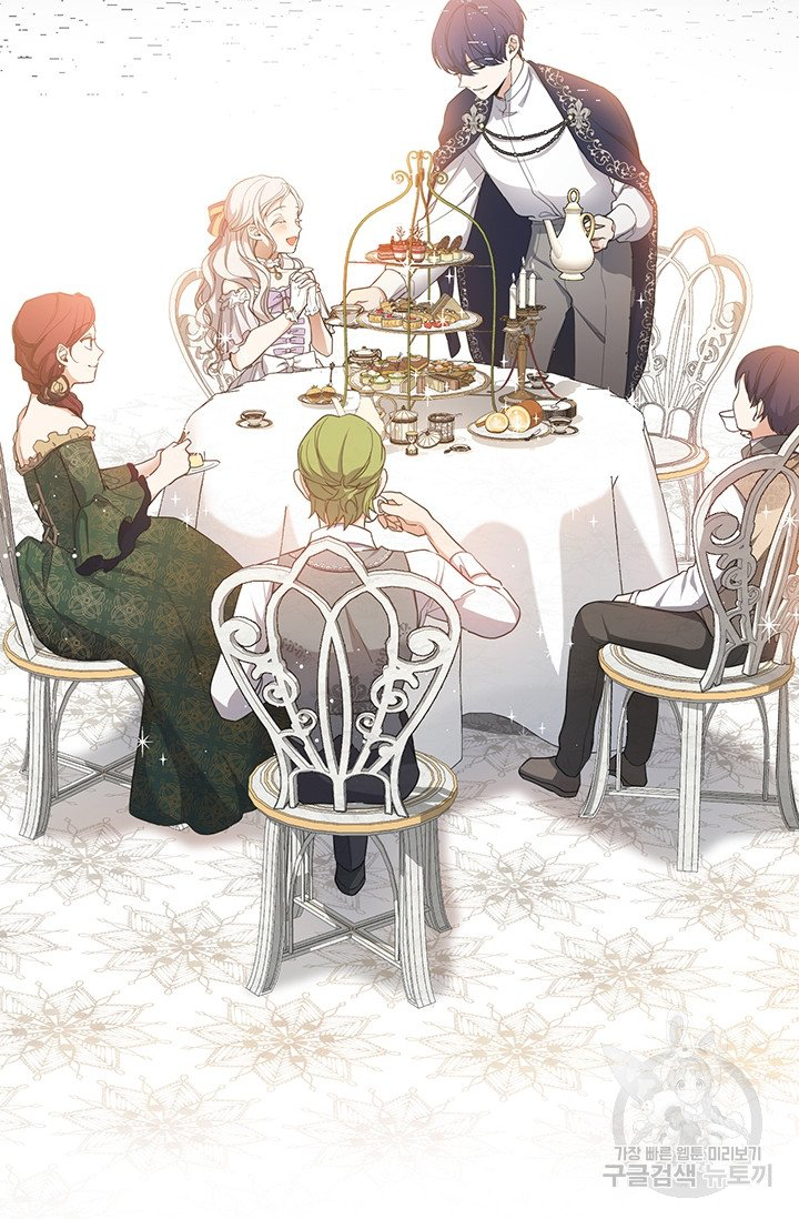 Into the Light, Once Again Chapter 10 - Page 20