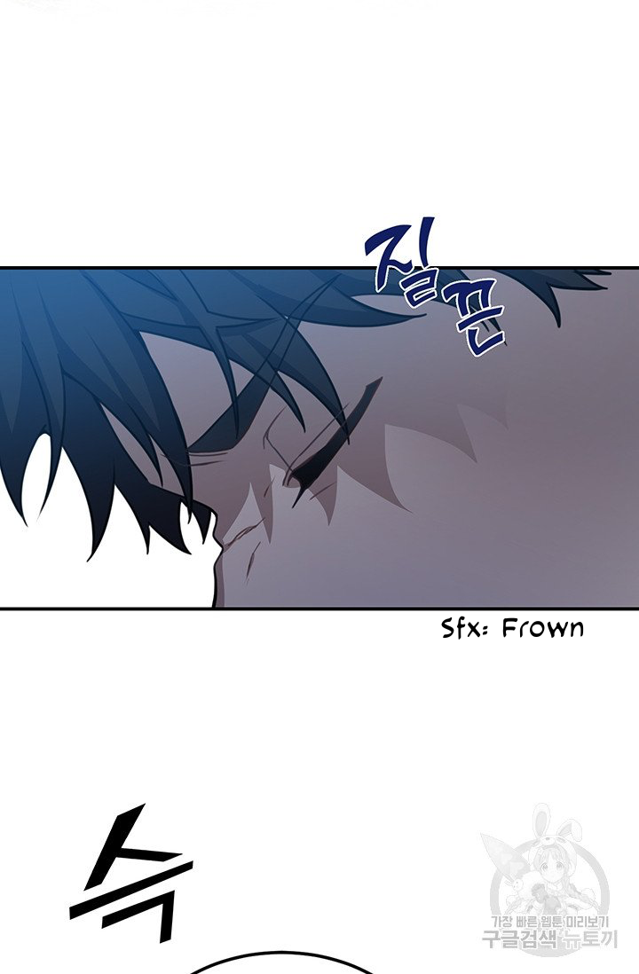 Into the Light, Once Again Chapter 10 - Page 21