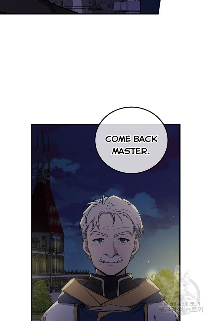 Into the Light, Once Again Chapter 10 - Page 23