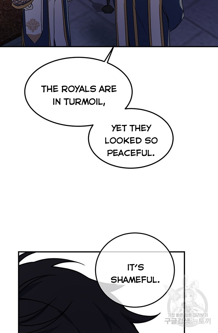 Into the Light, Once Again Chapter 10 - Page 25