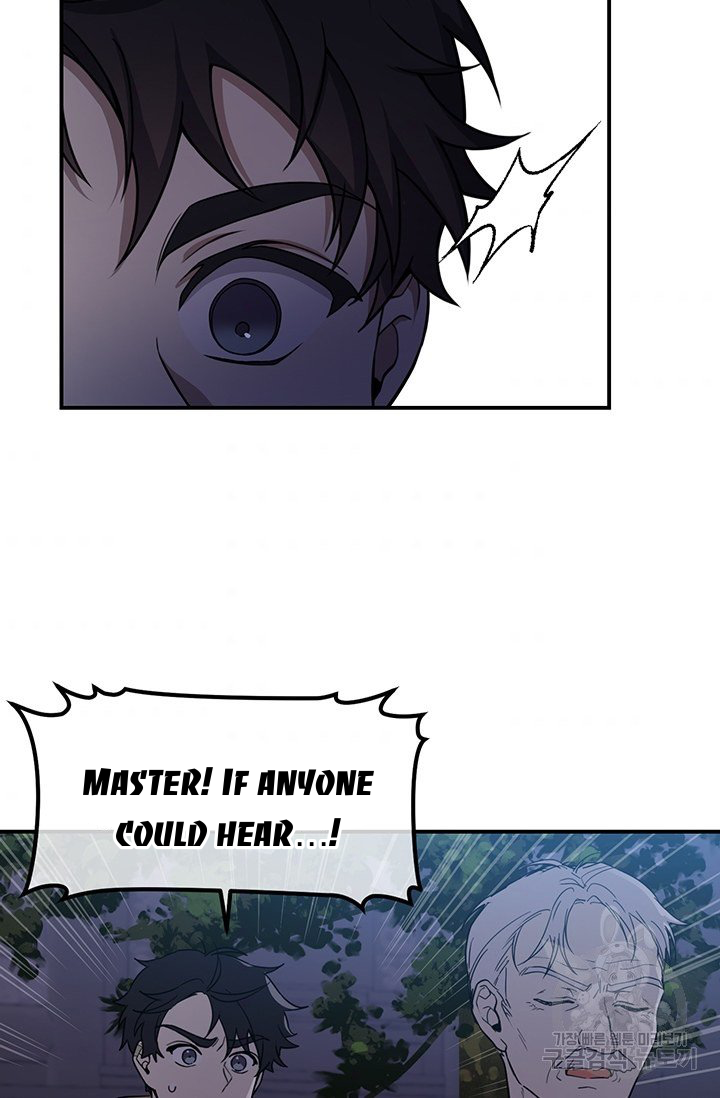 Into the Light, Once Again Chapter 10 - Page 26