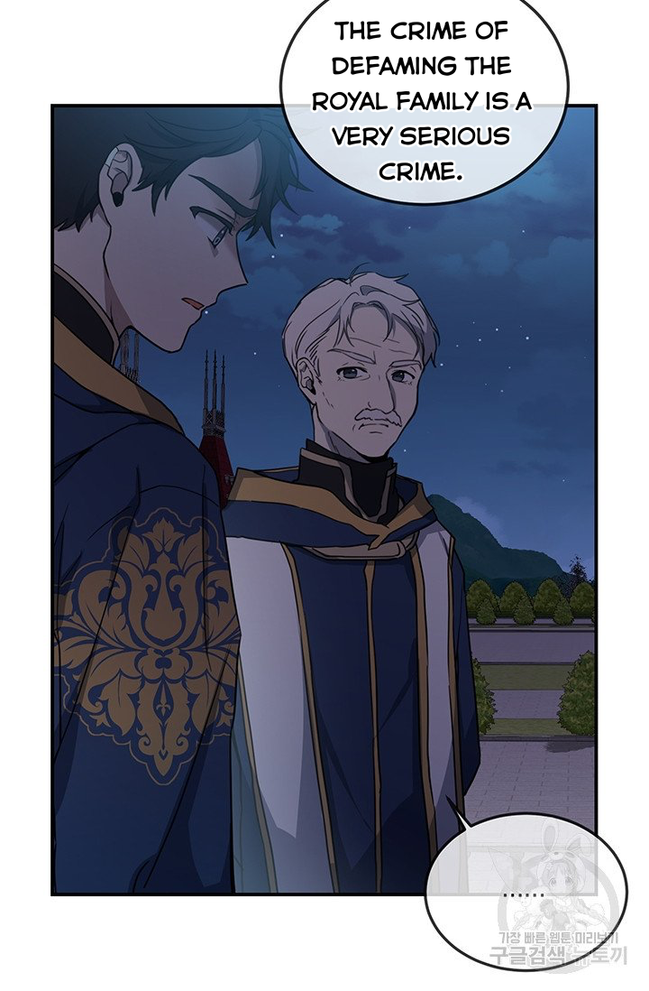 Into the Light, Once Again Chapter 10 - Page 29