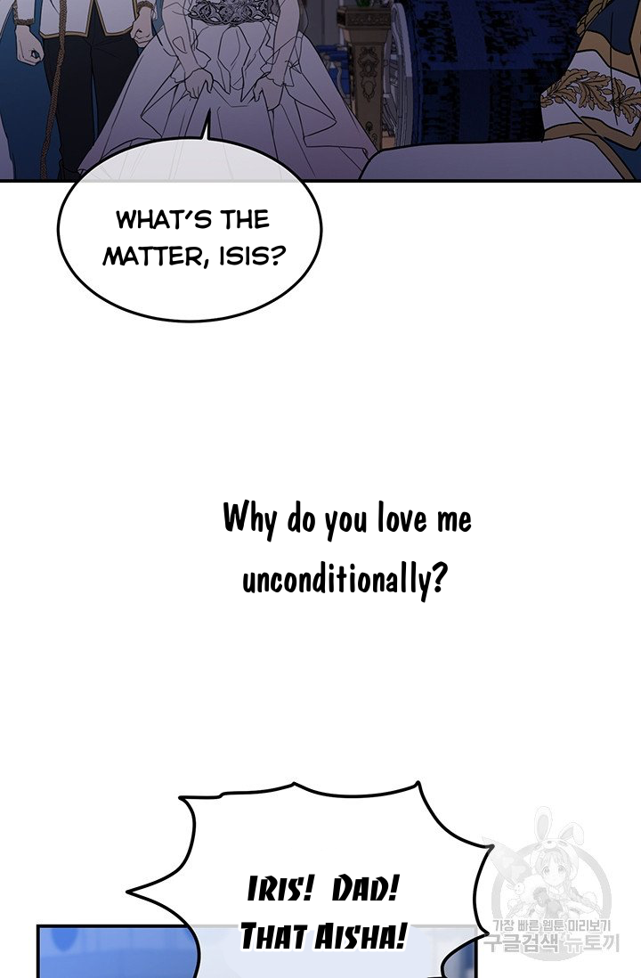 Into the Light, Once Again Chapter 10 - Page 3