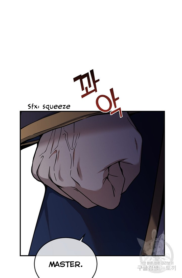 Into the Light, Once Again Chapter 10 - Page 30