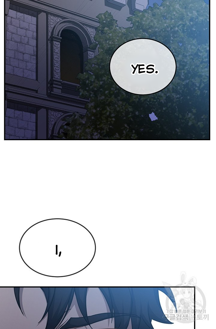 Into the Light, Once Again Chapter 10 - Page 34