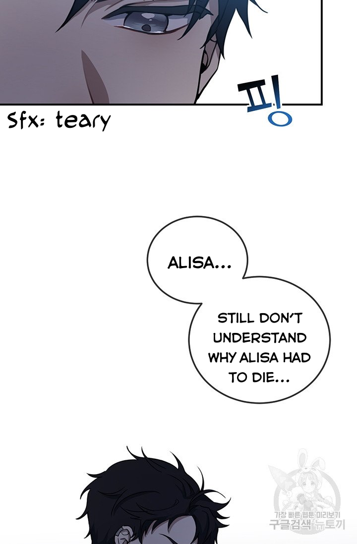 Into the Light, Once Again Chapter 10 - Page 35