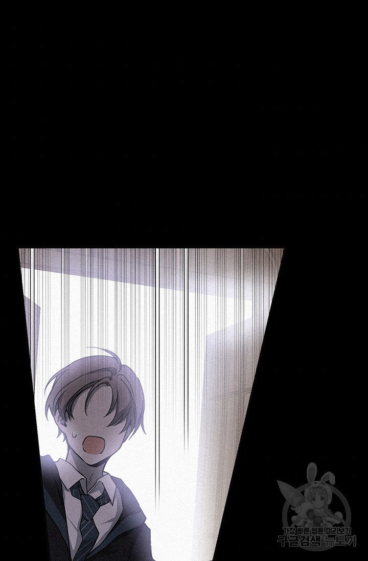 Into the Light, Once Again Chapter 10 - Page 37