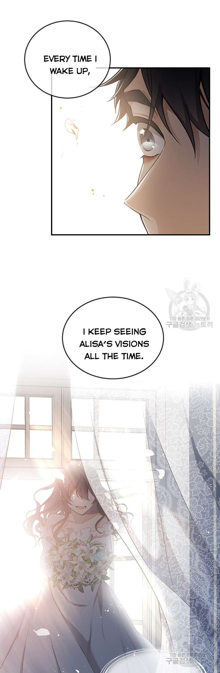 Into the Light, Once Again Chapter 10 - Page 41