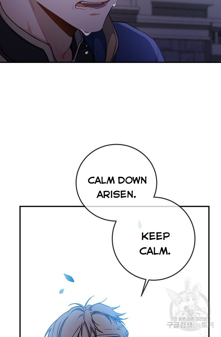 Into the Light, Once Again Chapter 10 - Page 47