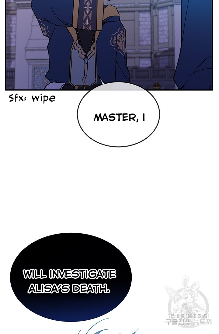 Into the Light, Once Again Chapter 10 - Page 48