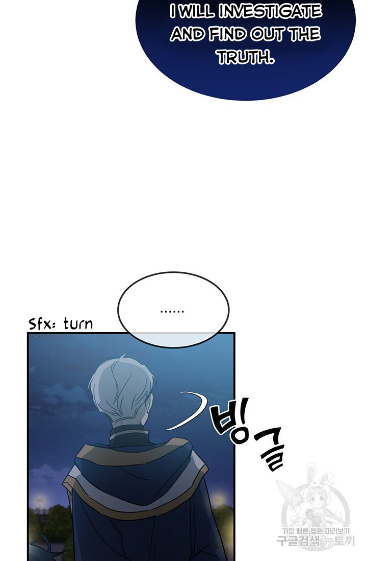 Into the Light, Once Again Chapter 10 - Page 49