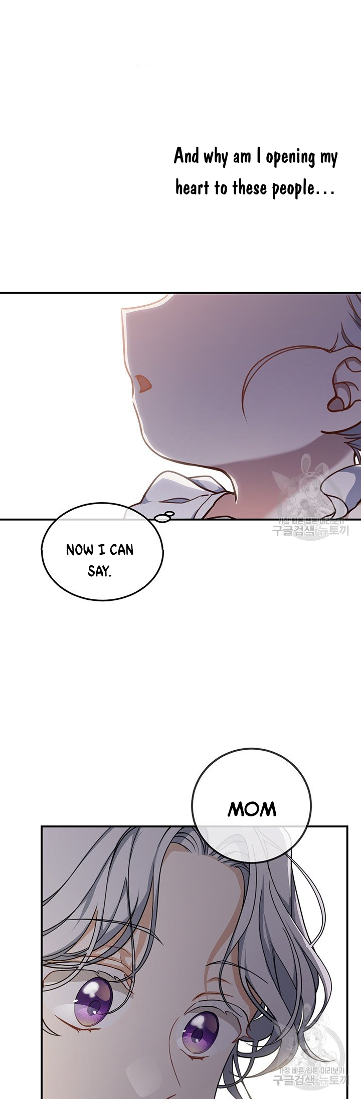 Into the Light, Once Again Chapter 10 - Page 5