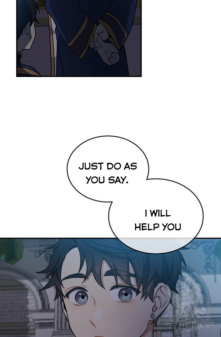 Into the Light, Once Again Chapter 10 - Page 50