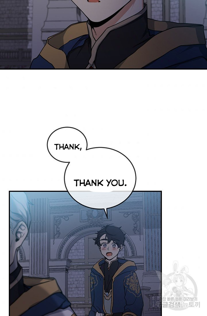 Into the Light, Once Again Chapter 10 - Page 51