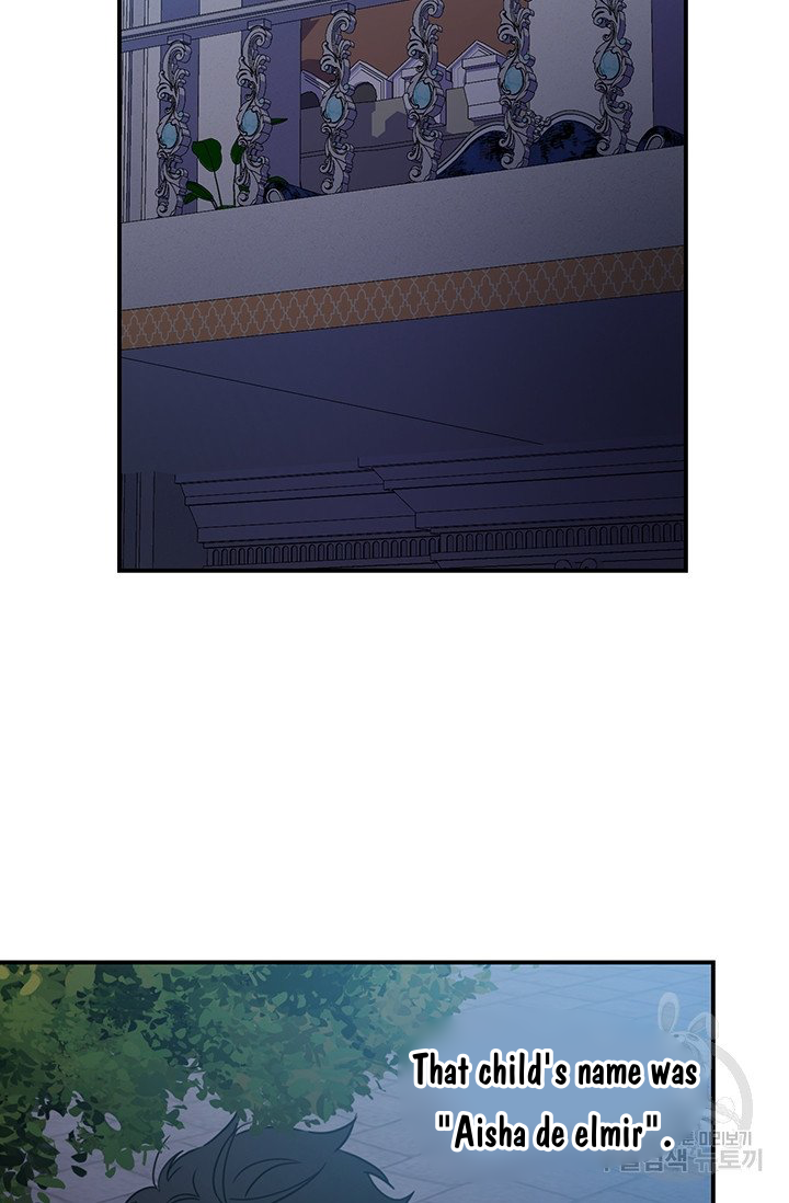 Into the Light, Once Again Chapter 10 - Page 54