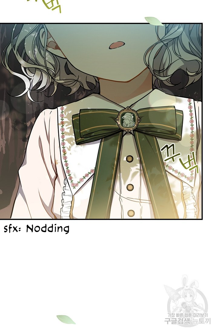 Into the Light, Once Again Chapter 10 - Page 57