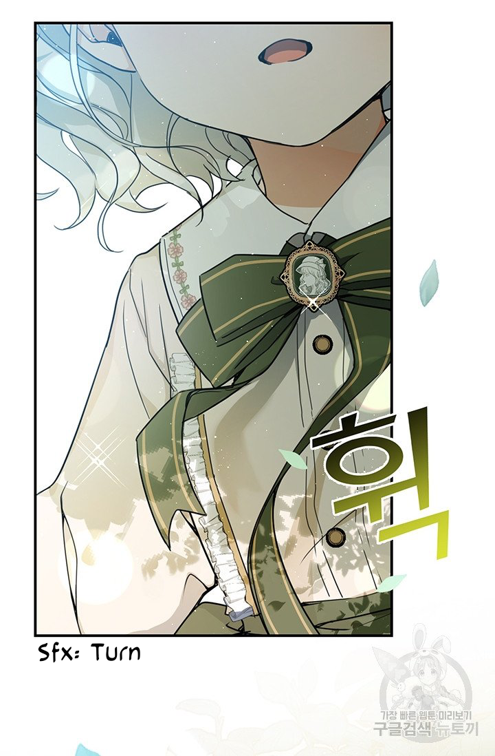 Into the Light, Once Again Chapter 10 - Page 58