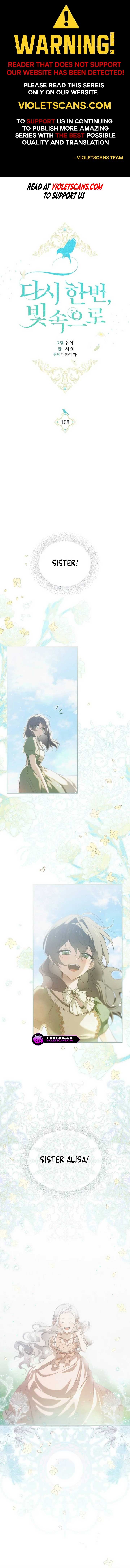 Into the Light, Once Again Chapter 108 - Page 1