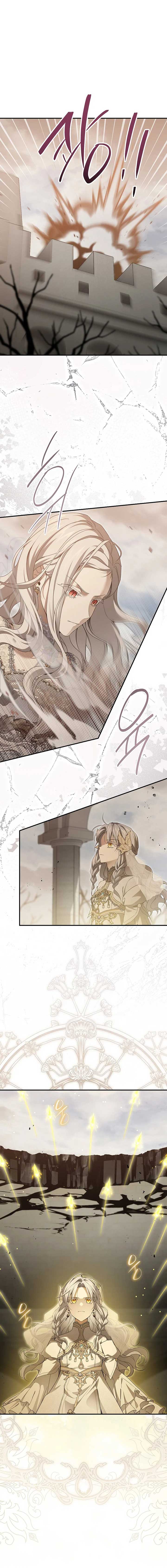 Into the Light, Once Again Chapter 108 - Page 4