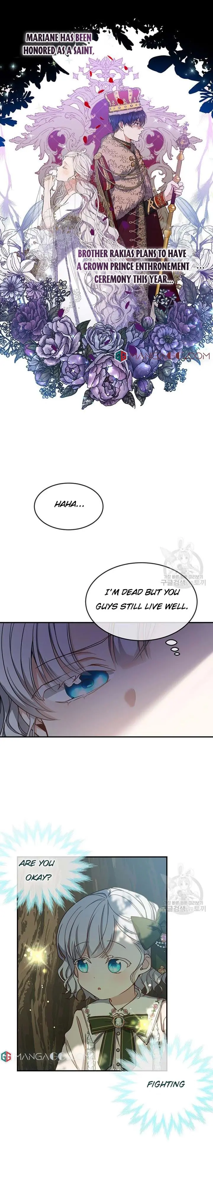 Into the Light, Once Again Chapter 11 - Page 17