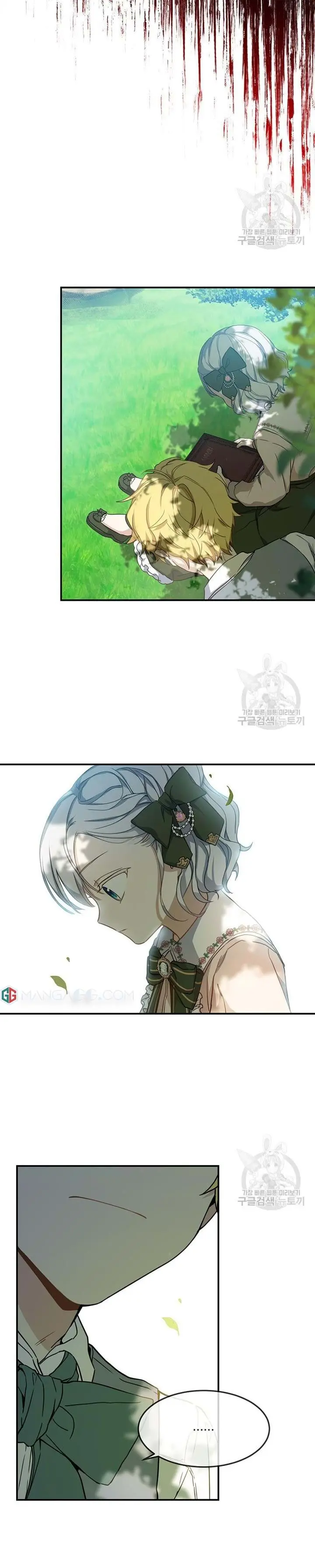 Into the Light, Once Again Chapter 11 - Page 19