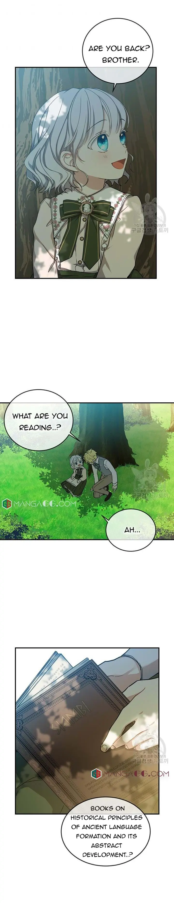 Into the Light, Once Again Chapter 11 - Page 2