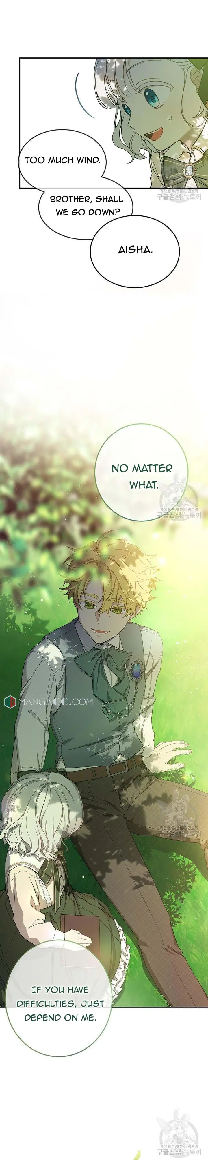 Into the Light, Once Again Chapter 11 - Page 23