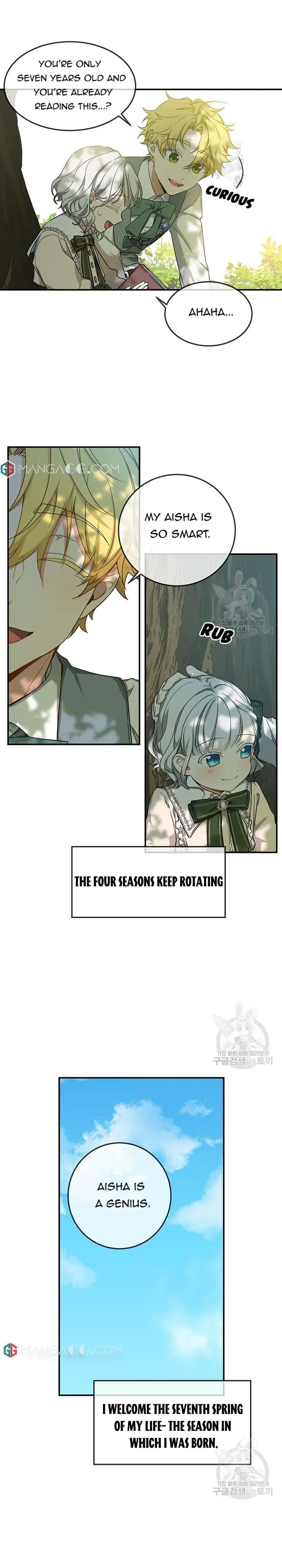 Into the Light, Once Again Chapter 11 - Page 3