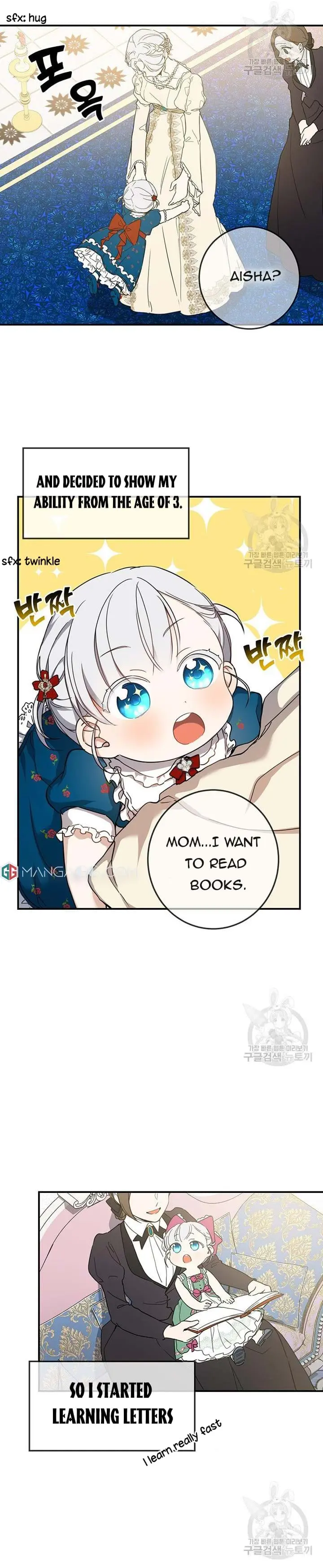 Into the Light, Once Again Chapter 11 - Page 6