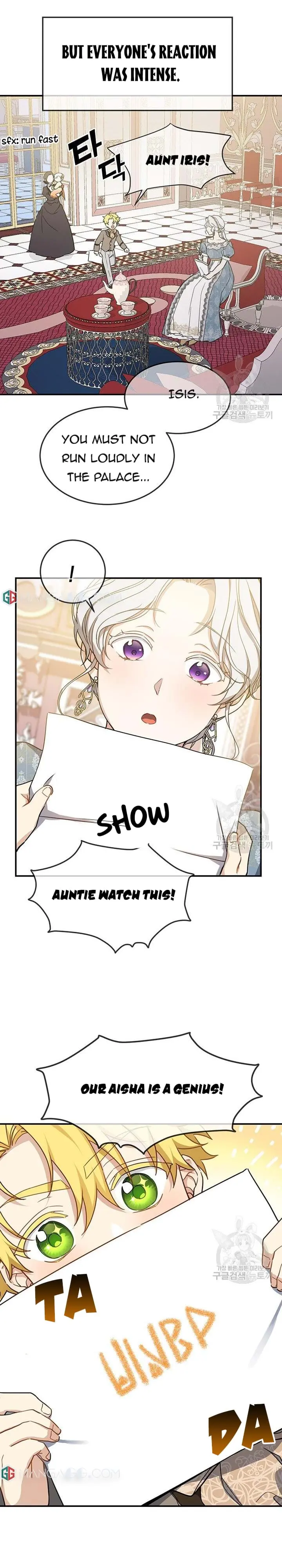 Into the Light, Once Again Chapter 11 - Page 7