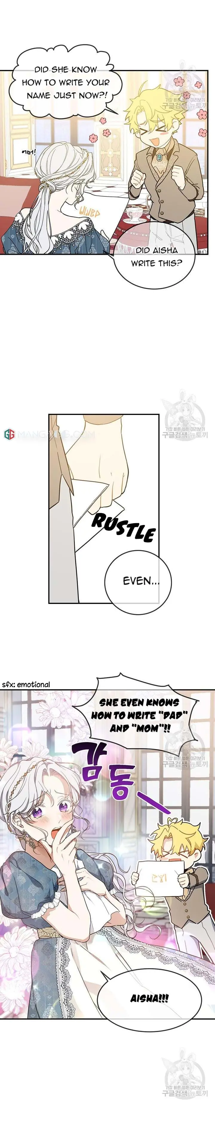 Into the Light, Once Again Chapter 11 - Page 8