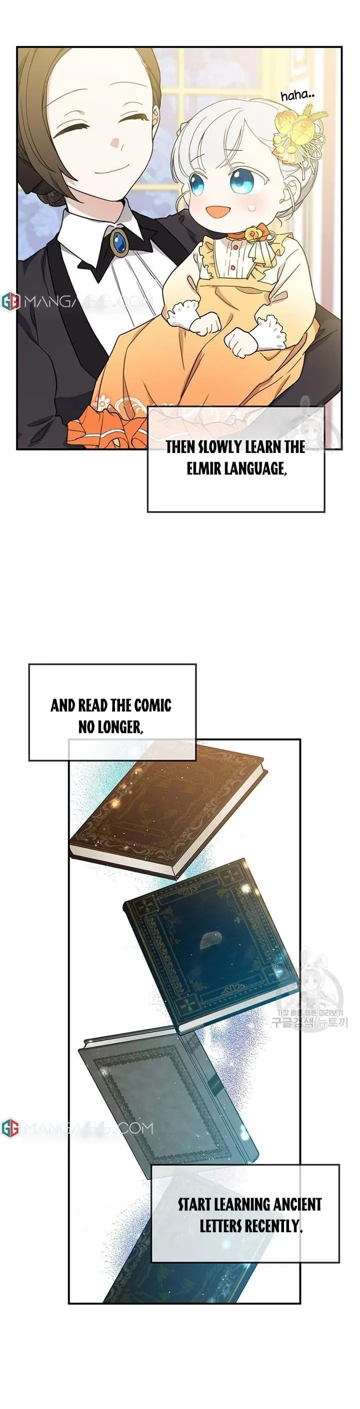 Into the Light, Once Again Chapter 11 - Page 9