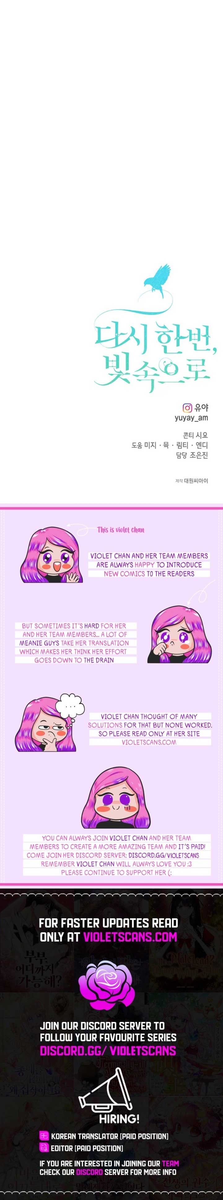 Into the Light, Once Again Chapter 111 - Page 13