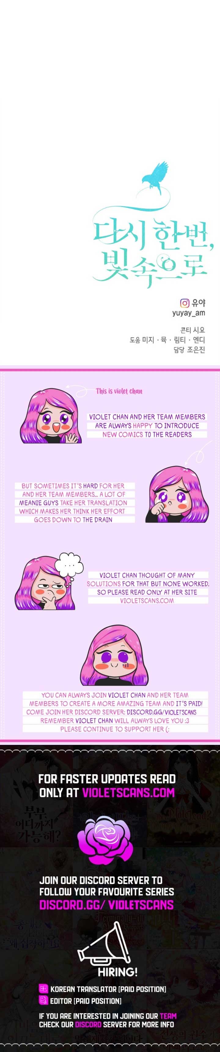 Into the Light, Once Again Chapter 112 - Page 14