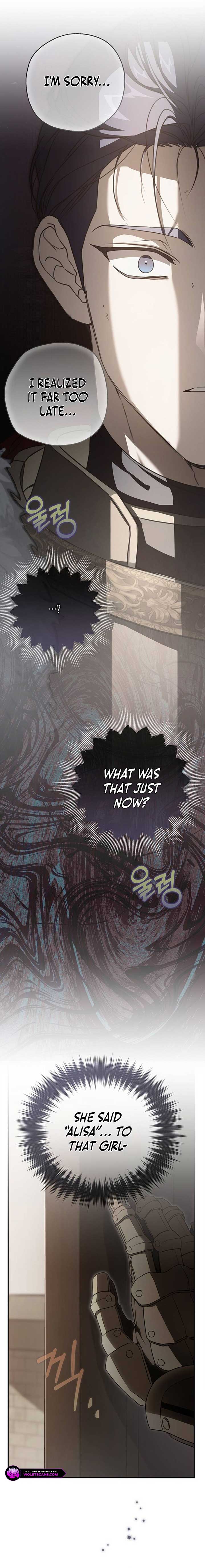 Into the Light, Once Again Chapter 112 - Page 3